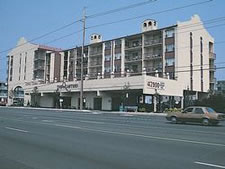 The Quarters in Ocean City, Maryland